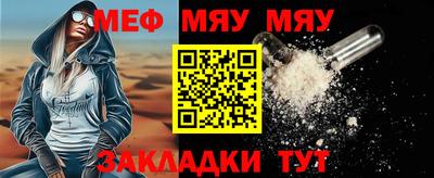 гашишное масло Краснокаменск