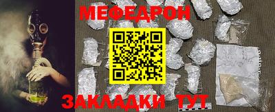 героин Краснодар
