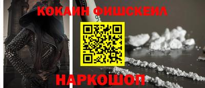 героин Краснодар