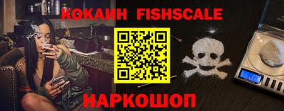 героин Краснодар