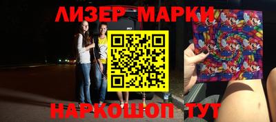 героин Краснодар