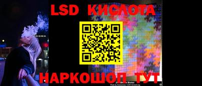 героин Краснодар
