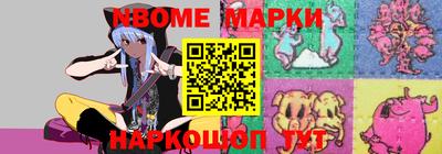 героин Краснодар