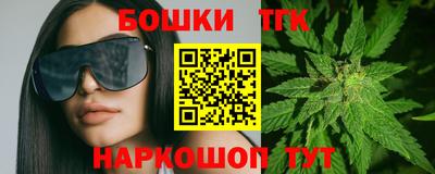 стафф Краснознаменск