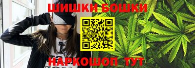 стафф Краснознаменск