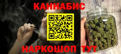 стафф Краснознаменск