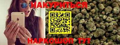 героин Краснодар