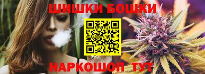 стафф Краснознаменск