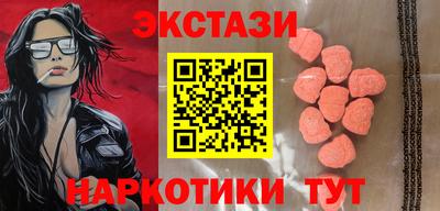 героин Краснодар