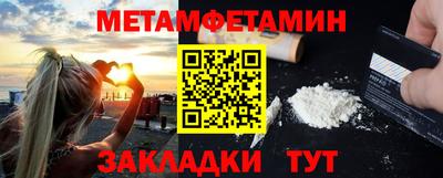 героин Краснодар