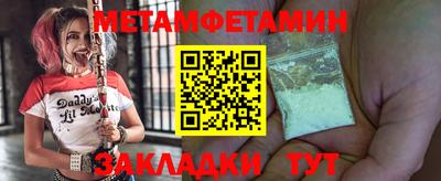 героин Краснодар