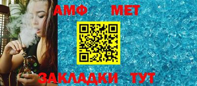 гашишное масло Краснокаменск