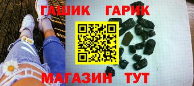 героин Краснодар
