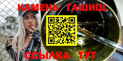 стафф Краснознаменск