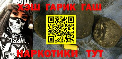 стафф Краснознаменск