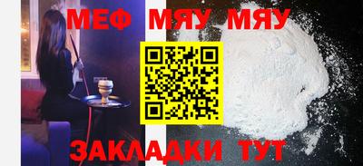 гашишное масло Краснокаменск