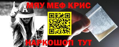 героин Краснодар